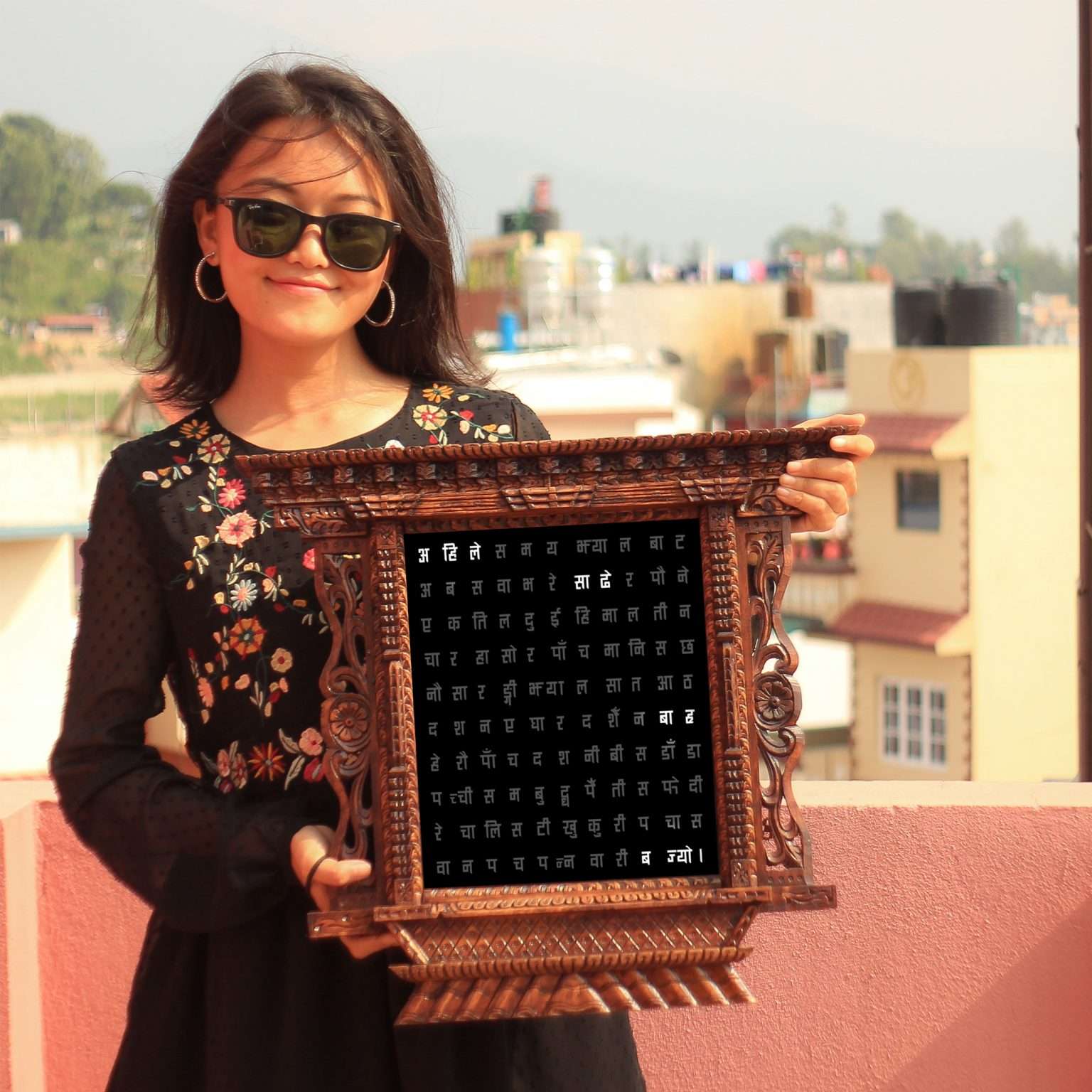 Diuso Clock